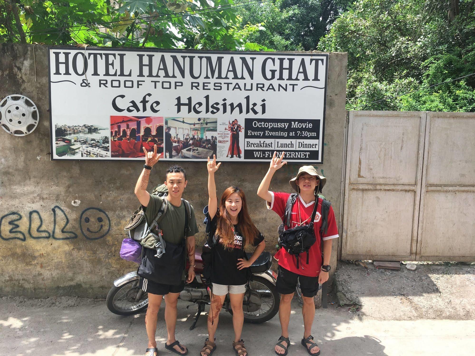 Hotel Hanuman Ghat On Lake Pichola Udaipur Esterno foto